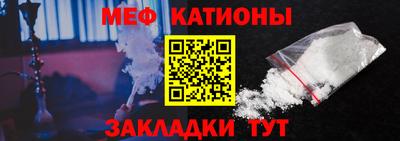 кокаин Бузулук