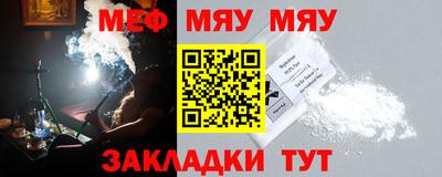 дистиллят марихуана Бугуруслан