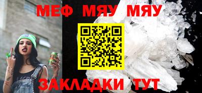 дистиллят марихуана Бугуруслан