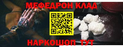 дистиллят марихуана Бугуруслан