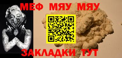 кокаин Бузулук