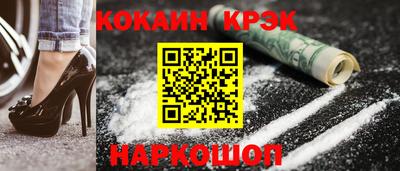 дистиллят марихуана Бугуруслан