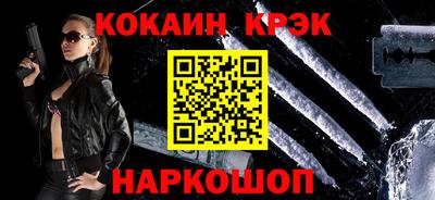 скорость mdpv Будённовск