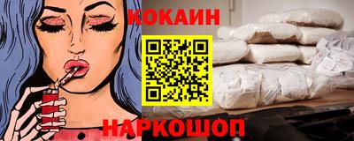 скорость mdpv Будённовск