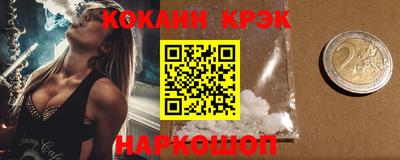 скорость mdpv Будённовск