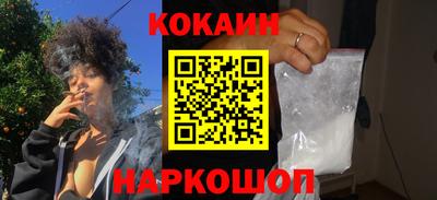 дистиллят марихуана Бугуруслан