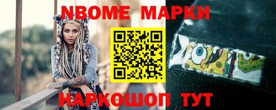 кокаин Бузулук