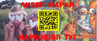 дистиллят марихуана Бугуруслан