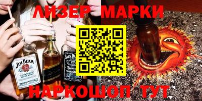 дистиллят марихуана Бугуруслан