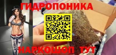 скорость mdpv Будённовск
