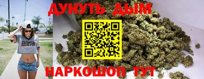 кокаин Бузулук