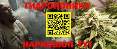 дистиллят марихуана Бугуруслан