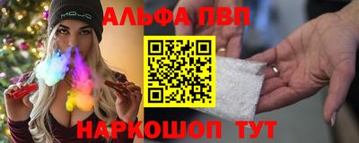 кокаин Бузулук