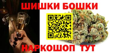 скорость mdpv Будённовск
