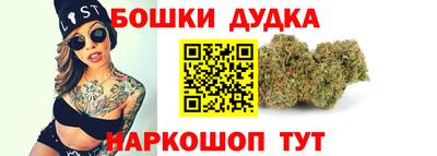 скорость mdpv Будённовск