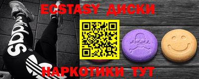 кокаин Бузулук