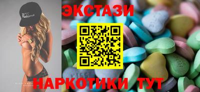 дистиллят марихуана Бугуруслан