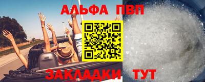 скорость mdpv Будённовск