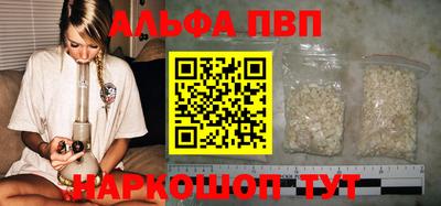 скорость mdpv Будённовск