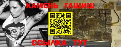 скорость mdpv Будённовск