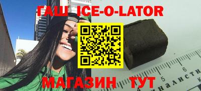 дистиллят марихуана Бугуруслан