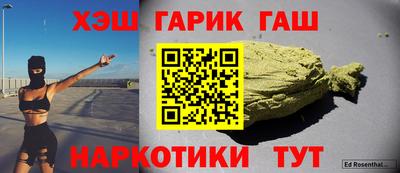 скорость mdpv Будённовск