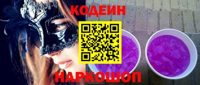 скорость mdpv Будённовск