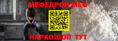 кокаин Бузулук