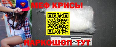 дистиллят марихуана Бугуруслан